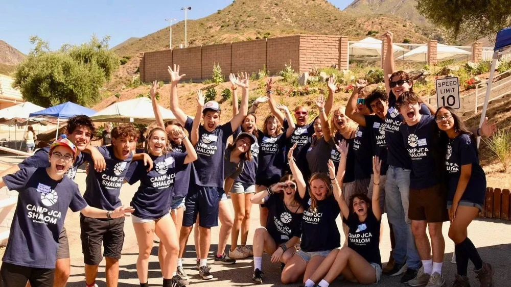 Camp JCC Shalom. Credit: Courtesy of the Shalom Institute.