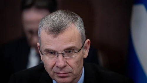 Israeli Minister of Justice Yariv Levin seen during a government conference at the Prime Minister's office in Jerusalem on September 10, 2023. Photo by Chaim Goldberg/Flash90 *** Local Caption *** ????? ????? ???? ???? ?? ??????? ??????