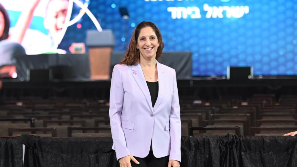 Shelly Medved