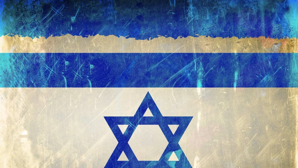 Flag of Israel