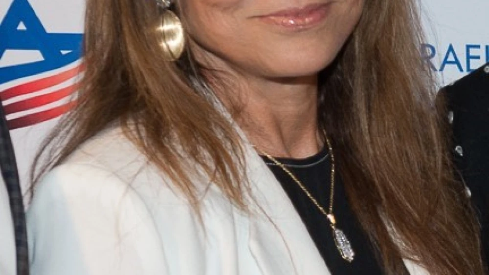 Gila Milstein.
