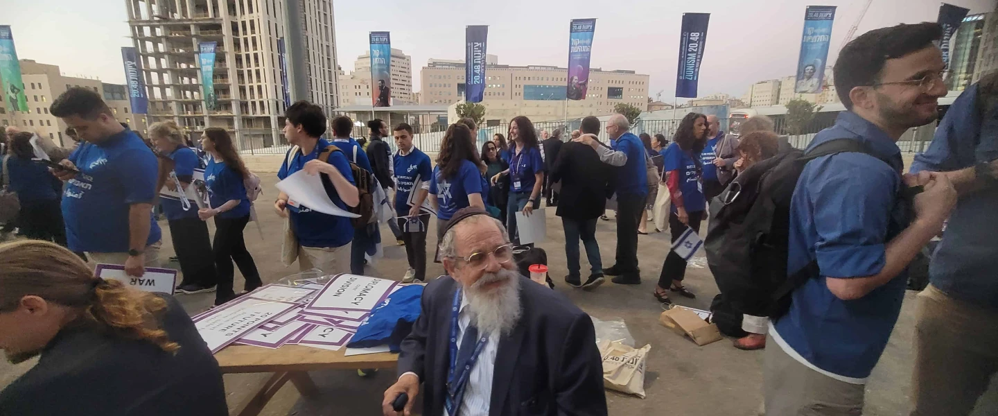 Rabbi David Eliezrie