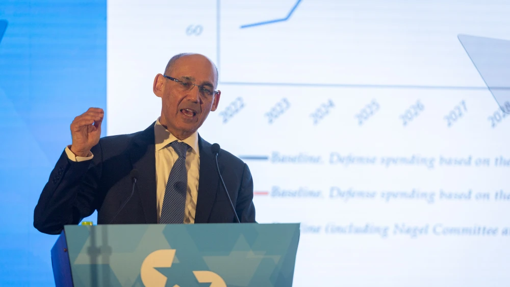 Governor of the Bank of Israel Amir Yaron attends a Conference of Presidents of Major American Jewish Organizations in Jerusalem, on Feb. 16, 2026. Photo by Yonatan Sindel/Flash90.