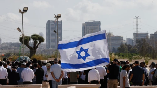 The funeral of Yonatan Havakuk, one of three Israelis murdered in a Palestinian terrorist attack in Elad on May 6, 2022. Photo by Olivier Fitoussi/Flash90.
