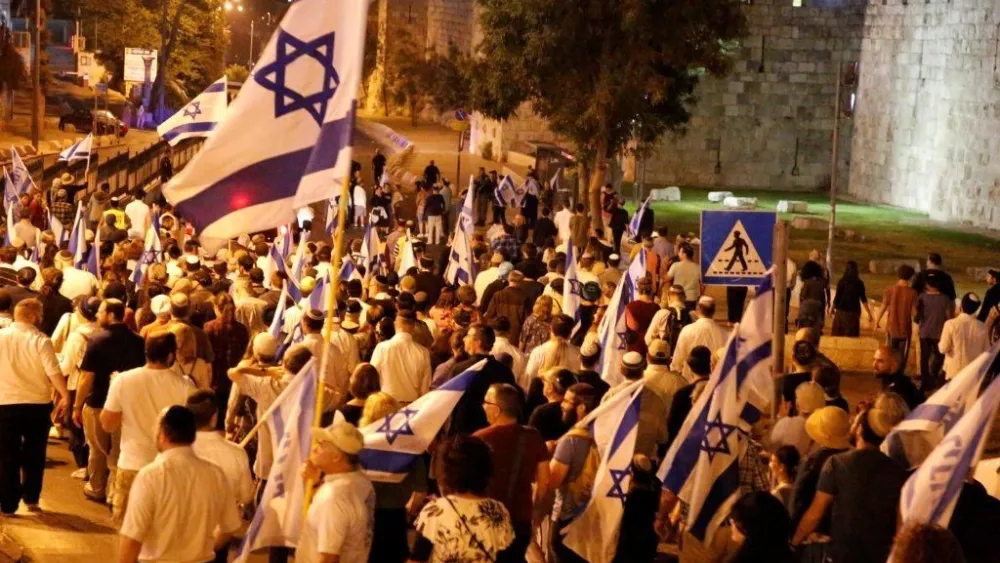 Participants in the 24th annual “Walk Around the Walls” of the Old City of Jerusalem, July 22, 2018. Source: Women in Green.