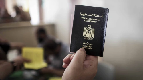 Palestinians at Rafah