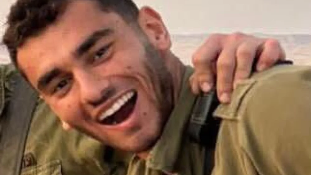 Staff Sgt. Adam Tzarfati of the IDF’s Maglan commando unit is shown in an undated handout photo released after he was killed in combat in Southern Lebanon at age 20. Credit: IDF.