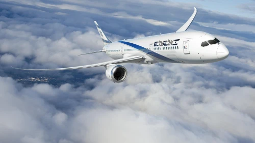 EL AL Airlines