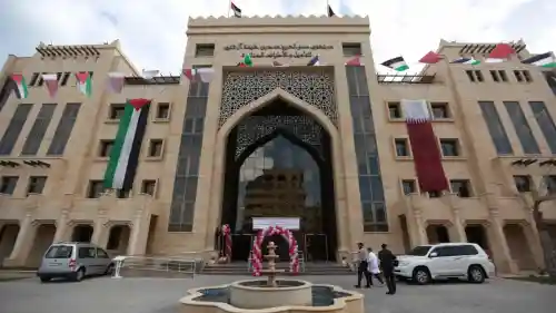 Sheikh Hamad bin Khalifa Al Thani Hospital