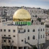 The golden dome built on top of the Al-Rachman Mosque in Beit Safafa, Jerusalem, Dec. 16, 2021. Photo by Yonatan Sindel/Flash90.
