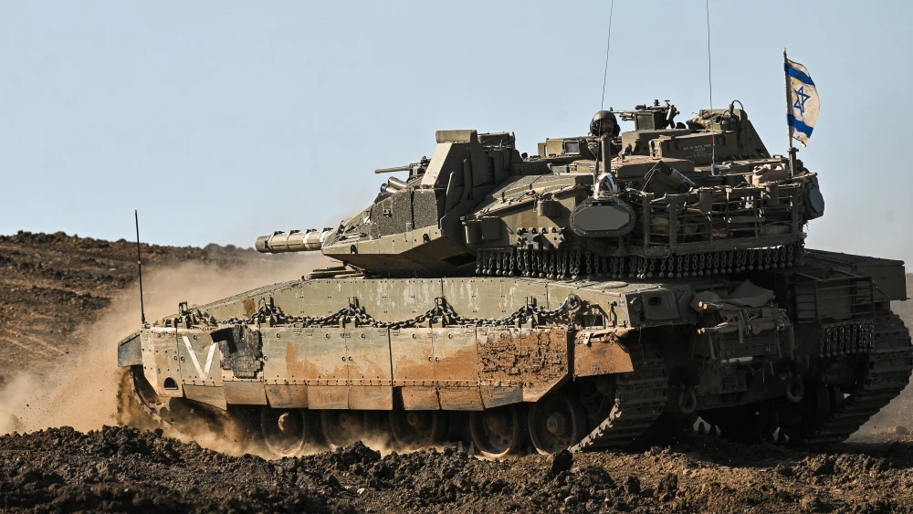 Merkava