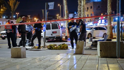 Israeli security forces at the scene of a terror attack outside Damascus Gate in Jerusalem's Old City, on Dec. 4, 2021. Photo by Jamal Awad/Flash90.