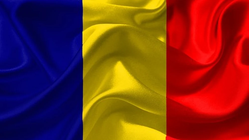 Flag of Romania. Credit: Pixabay.