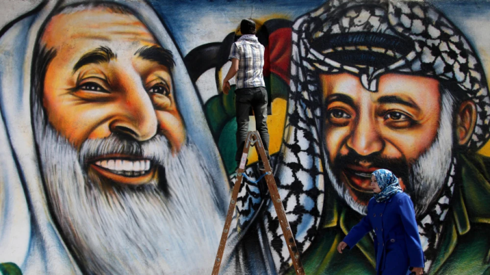 Arafat