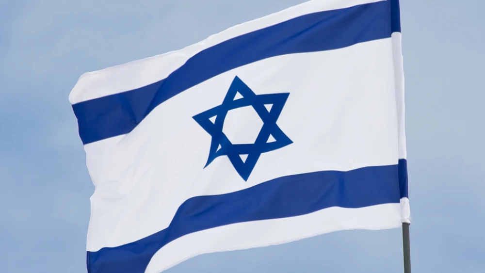 The Israeli flag. Credit: Wikimedia Commons via Dr. Zachi Evenor.