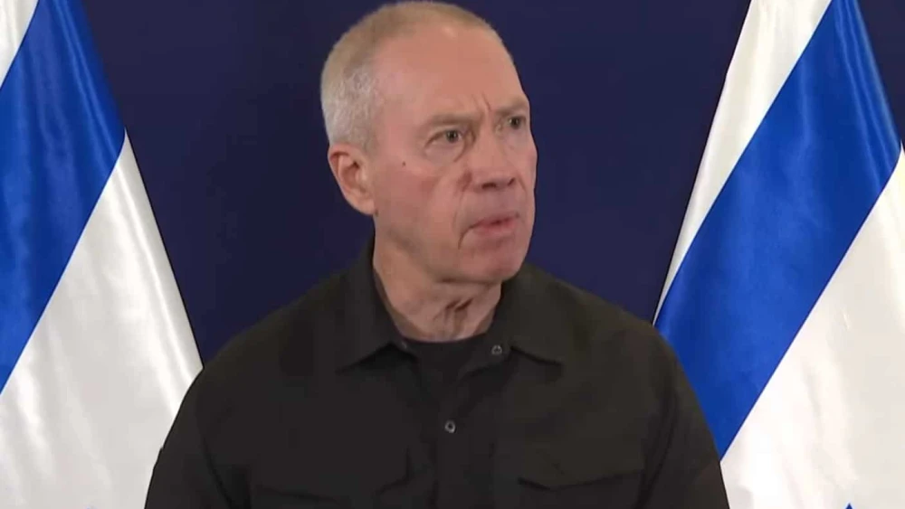 Israeli Defense Minister Yoav Gallant speaking, Oct. 11, 2023. Source: YouTube.