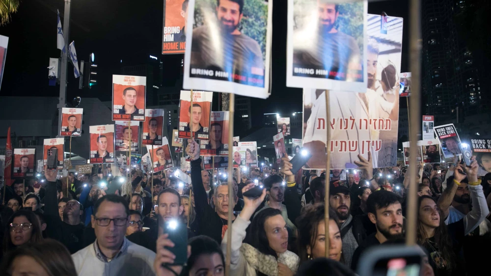 Israelis attend a rally calling for the release of Israelis kidnapped by Hamas terrorists in Gaza, at "Hostage Square" in Tel Aviv, Jan. 6, 2024. Photo by Miriam Alster/Flash90.