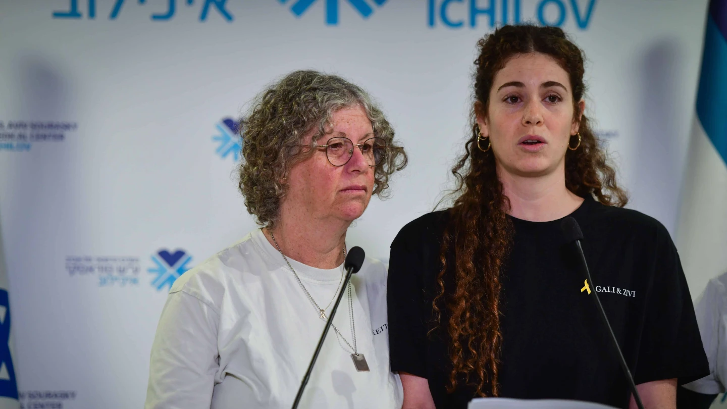 Family members of released hostage Keith Siegel hold a press conference at Tel Aviv Sourasky Medical Center (Ichilov Hospital), Feb. 3, 2025. Photo by Avshalom Sassoni/Flash90.