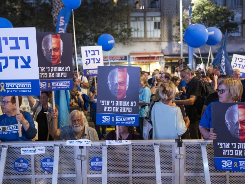 A rally marking 30 years since the assassination of Israeli Prime Minister Yitzhak Rabin, at Tel Aviv's Rabin Square, Nov. 1, 2025. Photo by Erik Marmor/Flash90.