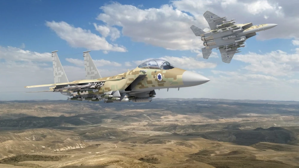 Israel has indicted a civilian and an IDF Air Force reservist for using confidential information to win big on Polymarket regarding the timing of "Operation Rising Lion" in June 2025. Credit: IDF.