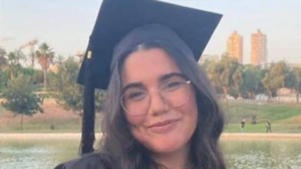 Hostage Cpl. Noa Marciano, 19, of the Israel Defense Forces. Credit: Courtesy.