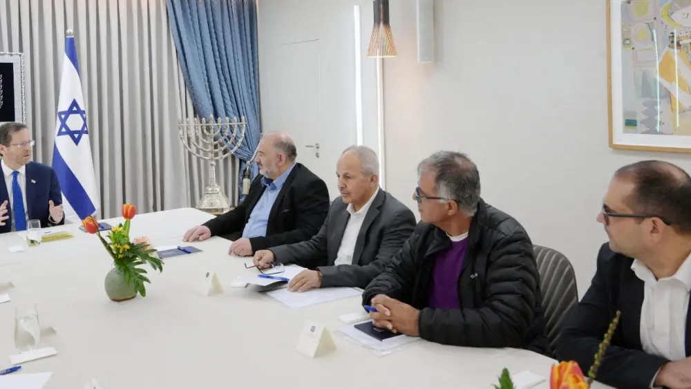 Israeli President Isaac Herzog meeting with representatives from the United Arab List (Ra'am) on March 29, 2023 at the President's Residence in Jerusalem, Israel. Photo credit: Amos Ben-Gershom (GPO)