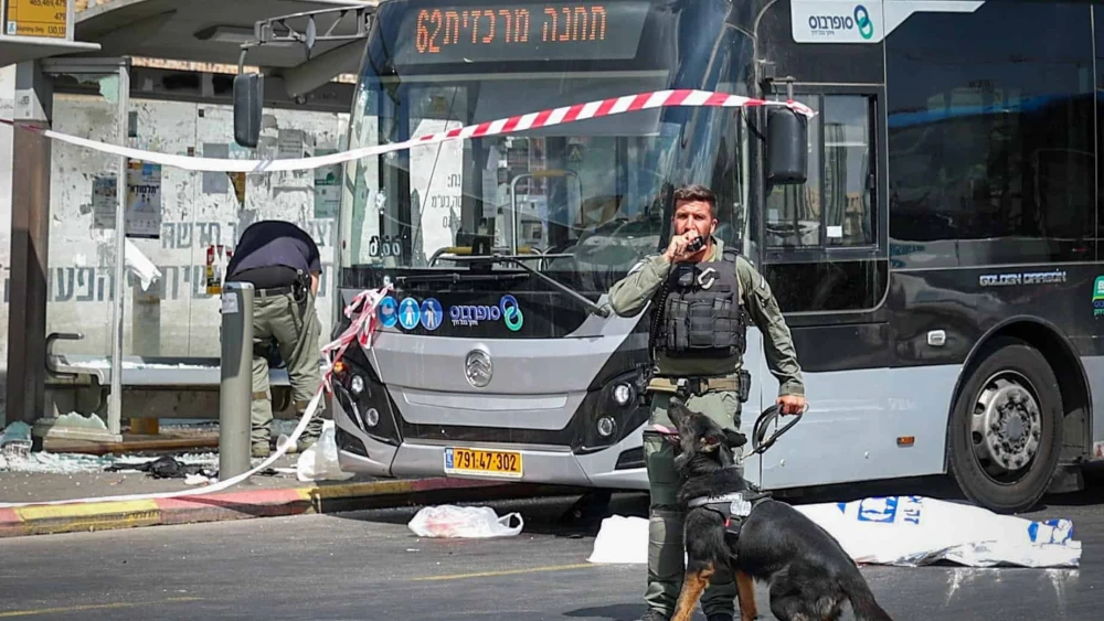 Jerusalem Bus Bombing