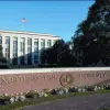 Northeastern University's historic Ell Hall. Credit: Wikimedia Commons.