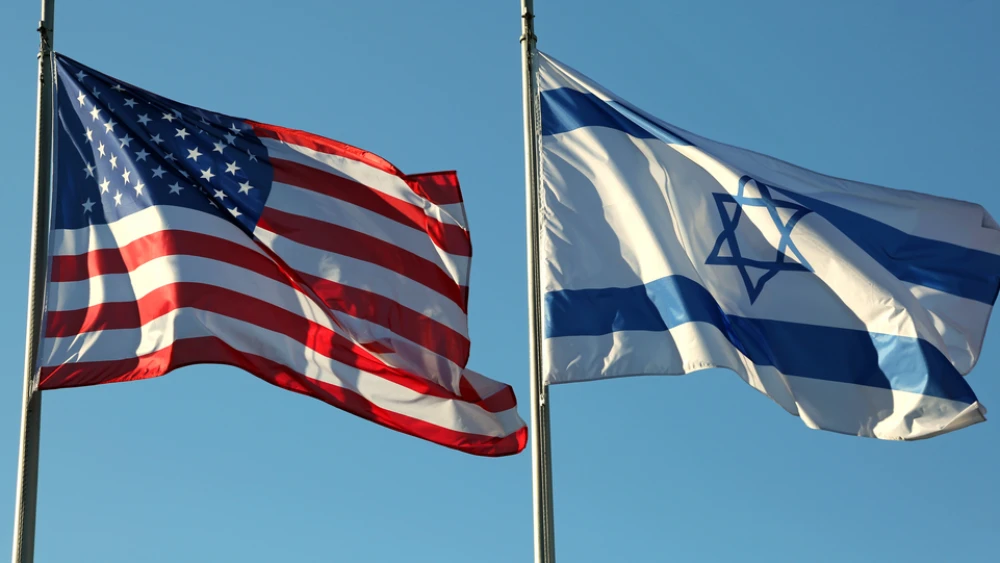 Israeli and American Flags
