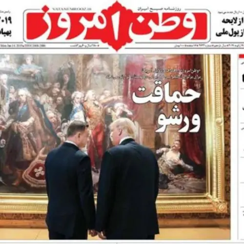 The headline in an Iranian newspaper: “Foolishness in Warsaw.” Credit: Vatan e-Emrooz newspaper, Iran.