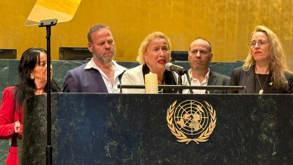 Marianne Miller addresses the U.N. Generral Assembly, Jan. 27, 2025. Credit: Courtesy.