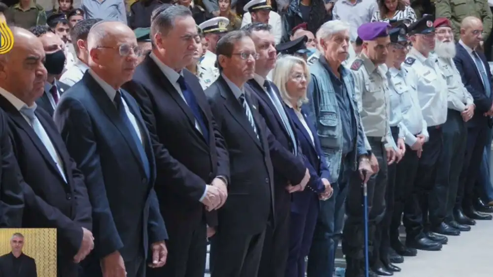 Israeli officials stand during The State Memorial Ceremony for Fallen Soldiers Whose Burial Place is Unknown, Jerusalem, Feb. 24, 2026. Credit: YouTube/MoD.