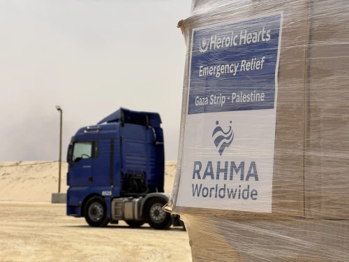 Gaza Humanitarian Foundation GHF
