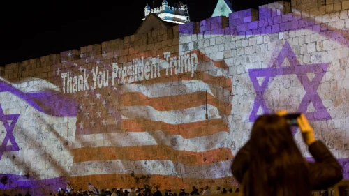 Israeli and American Flags