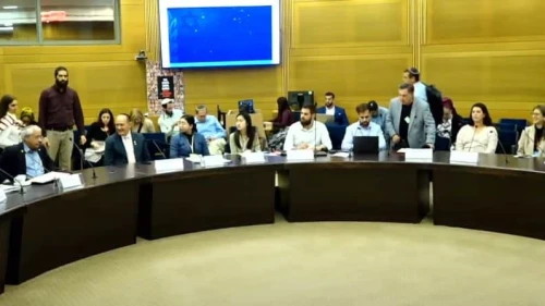 Knesset Land of Israel Caucus holds conference on “The New Middle East: The Plan for Voluntary Migration from Gaza,” in Jerusalem, March 9, 2025. Credit: YouTube/Regavim.