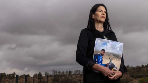 Talik Gvili, Ran Gvili