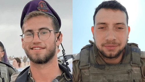 Slain Israel Defense Forces soldiers Capt. Roy Miller (left) and Capt. Elay Elisha Lugasi. Credit: IDF.