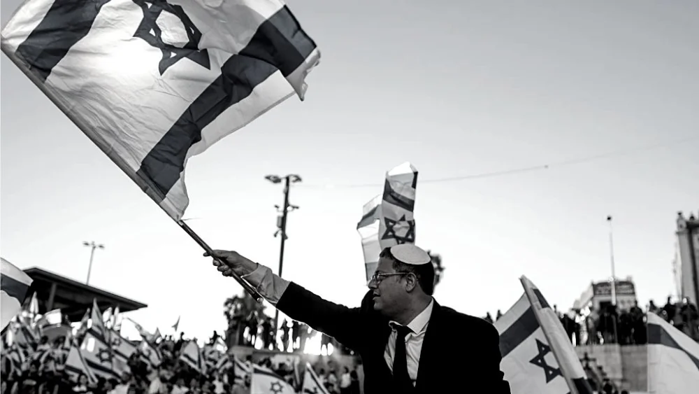 Knesset member Itamar Ben-Gvir. Source: Twitter.