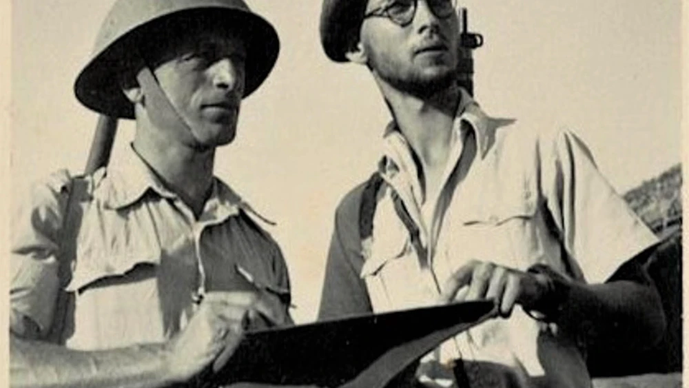 Erich Isaac (right) in 1948. Credit: Isaac Family. Credit: Isaac Family.