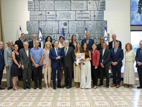 Israeli President Isaac Herzog hosts a meeting in Jerusalem with the parents of captive Alon Ohel, attended by a delegation from the Conference of Presidents of Major American Jewish Organizations, July 21, 2025. Photo by Maayan Toaf/GPO.