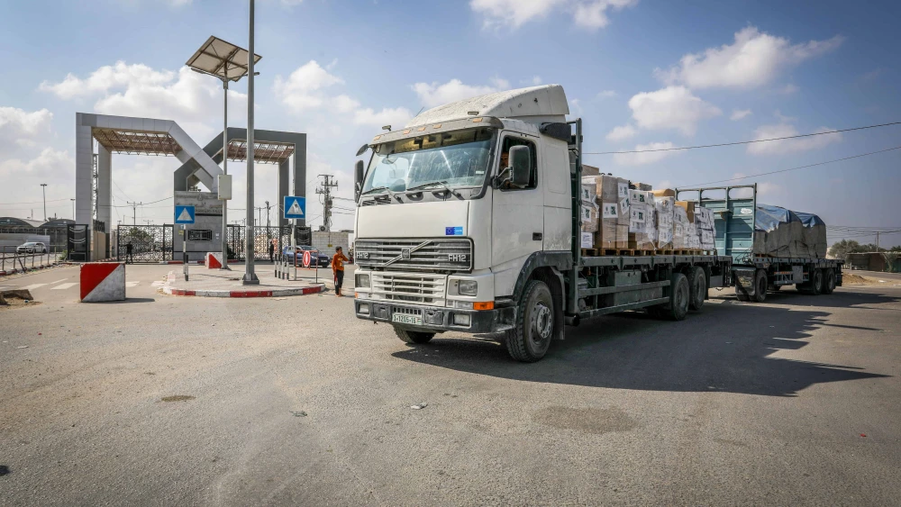 Rafah border crossing trucks