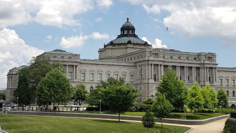 U.S. Library of Congress in Washington, D.C. Credit: Google Maps.