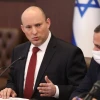 Israeli Prime Minister Naftali Bennett leads a cabinet meeting at the Prime Minister's Office in Jerusalem on Dec. 19, 2021. Photo by Emil Salman/POOL.