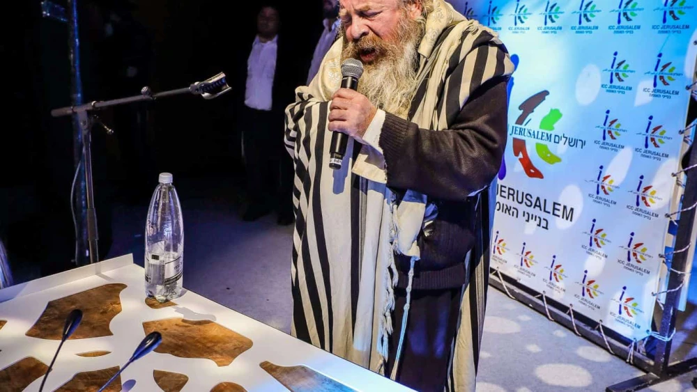 Credit: Yacov Segal Photography.