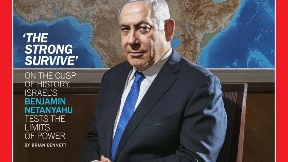 he cover of the July 22, 2019 edition of “Time“ magazine. Credit: Screenshot.