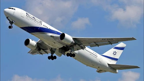 EL AL Airlines