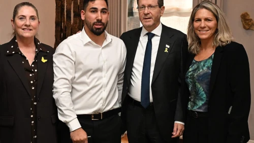 (L to R) Mrs. Michal Herzog, Reuven Ben Parash, President Isaac Herzog and Professor Osnat Levtzion-Korach attend an event hosted by the American Friends of Shamir Medical Center in New York, Dec. 8, 2025. Photo by Haim Zach/GPO.