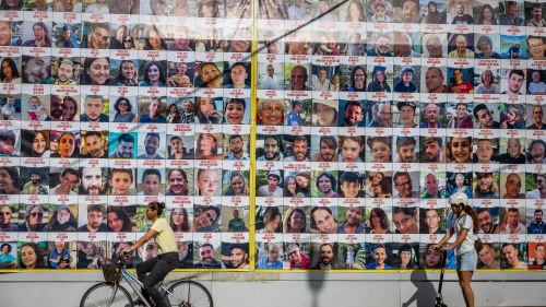 Pictures of civilians held hostage by Hamas terrorists in the Gaza Strip are seen in Jerusalem, Nov. 24, 2023. Photo by Yonatan Sindel/Flash90.