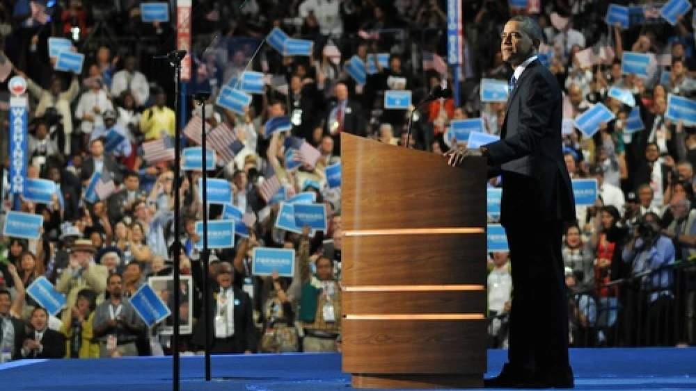 Click photo to download. Caption: President Barack Obama on stage at the 2012 Democratic National Convention. Credit: DemConvention.