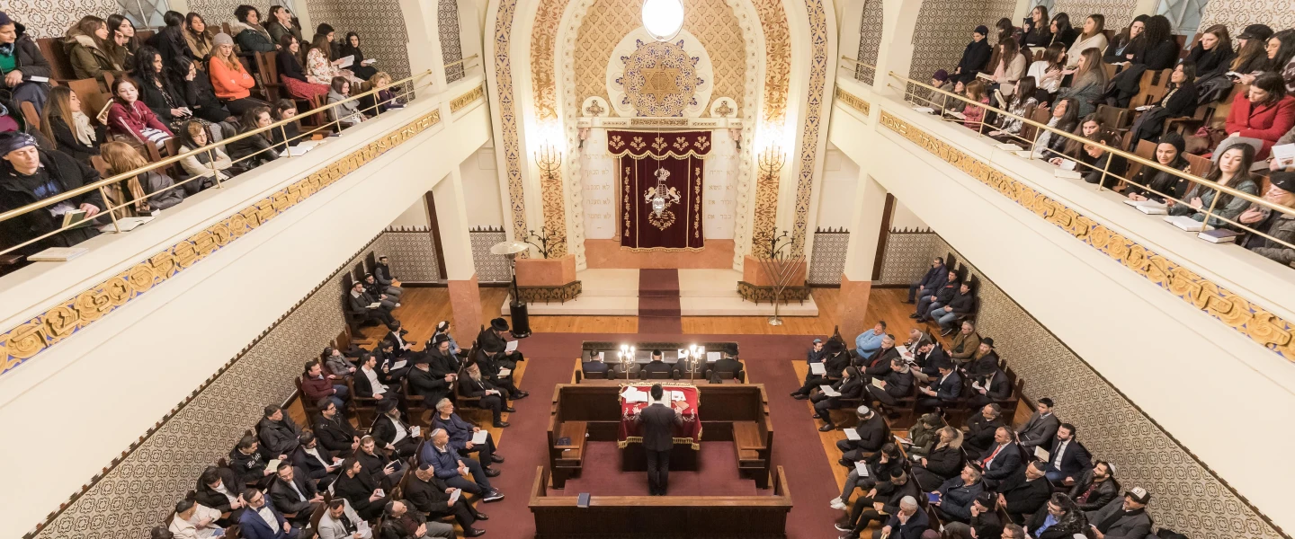 Kadoorie Mekor Haim Synagogue in Oporto, Portugal